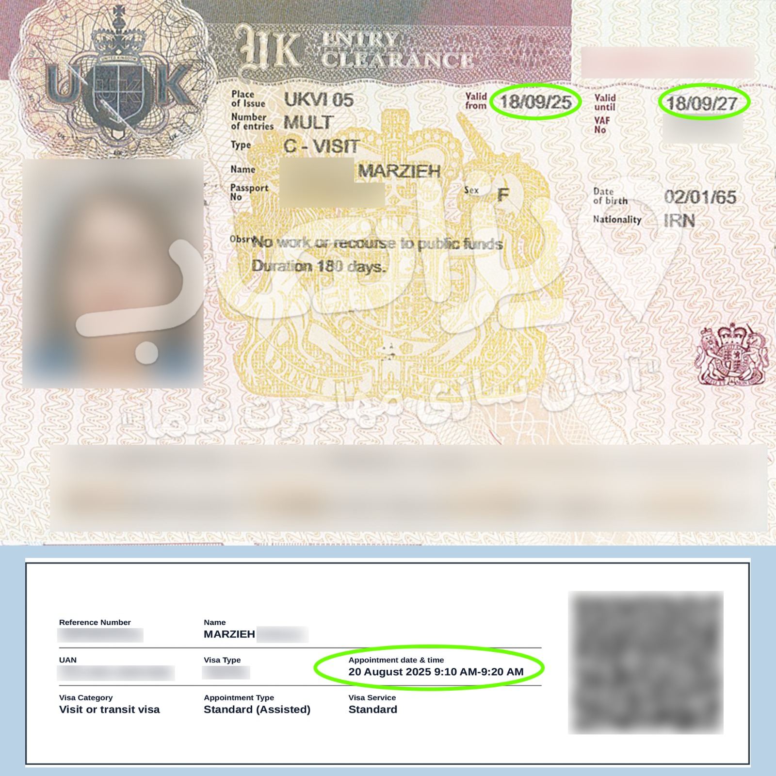 ویزای ۲ ساله توریستی انگلیس