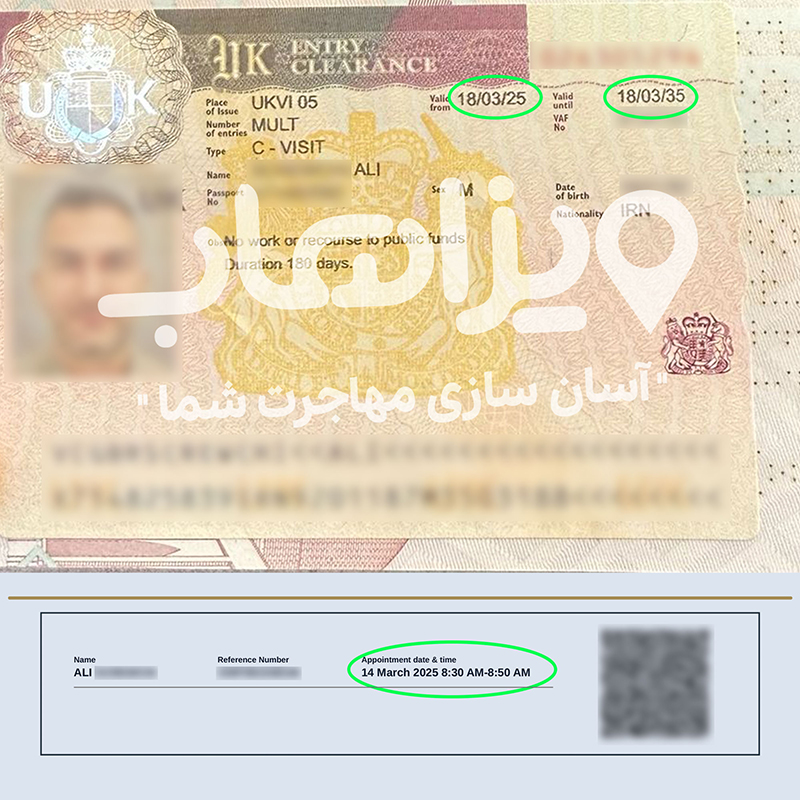 ویزای 10 ساله توریستی انگلیس